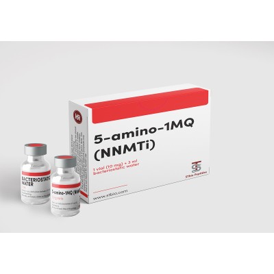 5-amino-1MQ (NNMTi) 10 mg/ 1 vial