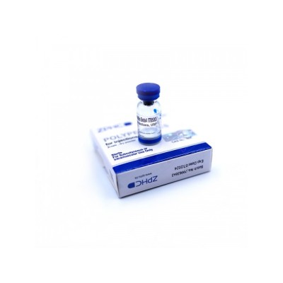 TB-500 (2 mg 1 виала, 2 виалы)