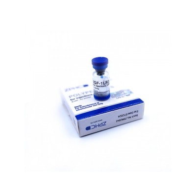 IGF-1 LR3 (0,5 mg 1 виала, 2 виалы)