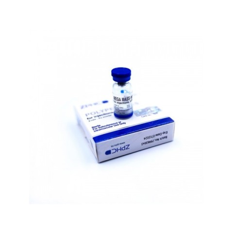 MEGA MASS MIX (GHRP-6 5mg + CJC-1295 with DAC 5 mg в 1 виале) 2 виалы в упаковке