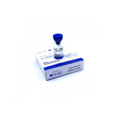 CJC-1295 (2 mg в 1 виале, 2 виалы в упаковке)