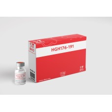 HGH176-191 2 mg/5 vials