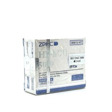 Gonadotropin HCG ZPHC 5000 IU vial