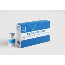 MEGA MASS MIX 5mg / 5vials