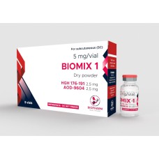 Biomix 1 5 мг 5 виал