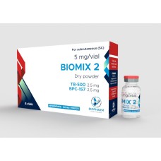 Biomix 2 5 мг 5 виал