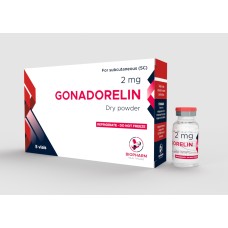 Gonadorelin 2 Мг 5 Виал
