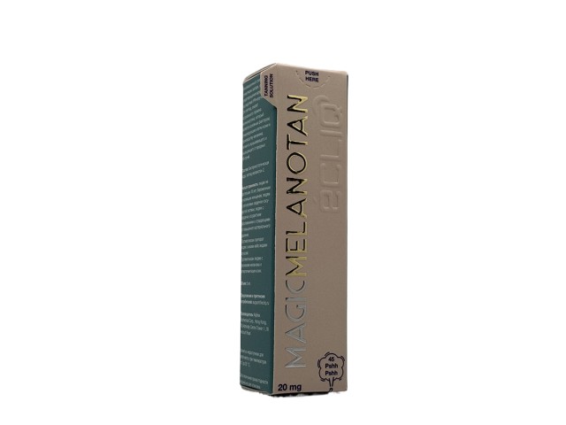 Magic Melanotan 20 mg nasal